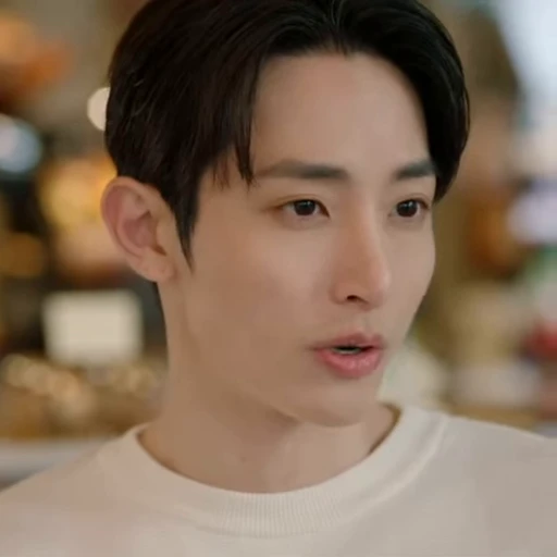 💜 Стикер «lee soo hyuk» для Telegram