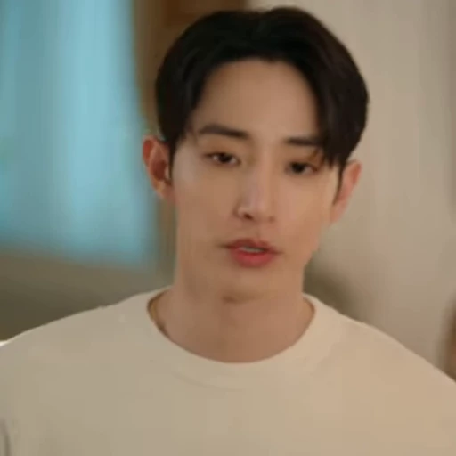 💜 Стикер «lee soo hyuk» для Telegram