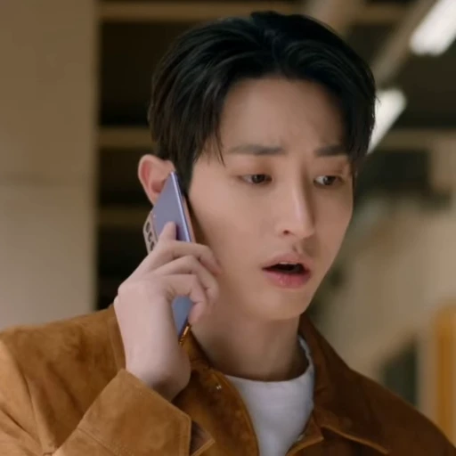 💜 Стикер «lee soo hyuk» для Telegram
