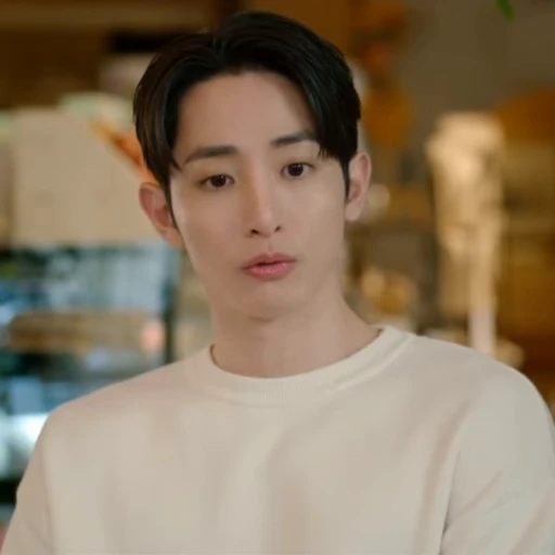 💜 Стикер «lee soo hyuk» для Telegram
