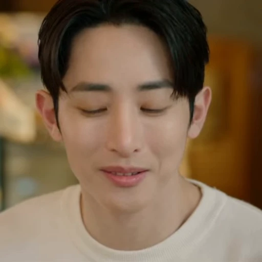 💜 Стикер «lee soo hyuk» для Telegram