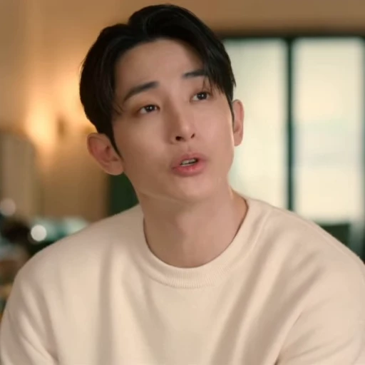 💜 Стикер «lee soo hyuk» для Telegram
