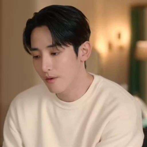 💜 Стикер «lee soo hyuk» для Telegram