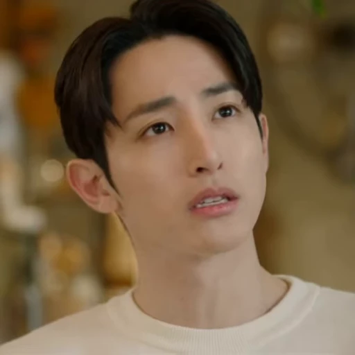 💜 Стикер «lee soo hyuk» для Telegram
