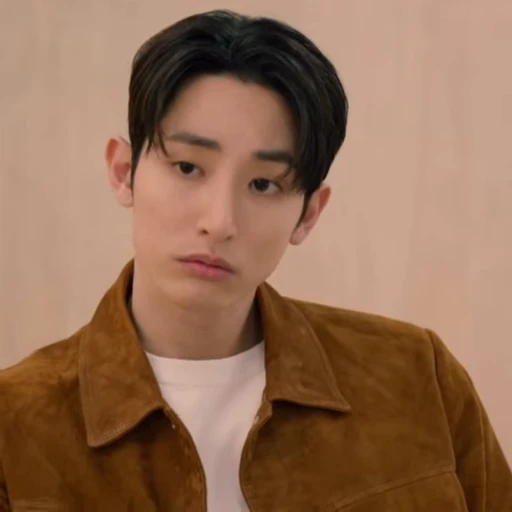 💜 Стикер «lee soo hyuk» для Telegram