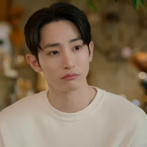 💜 Стикер «lee soo hyuk» для Telegram