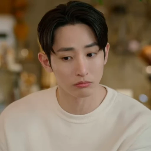 💜 Стикер «lee soo hyuk» для Telegram