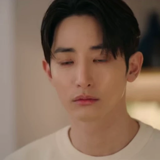💜 Стикер «lee soo hyuk» для Telegram