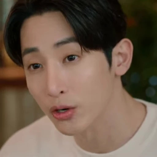 💜 Стикер «lee soo hyuk» для Telegram