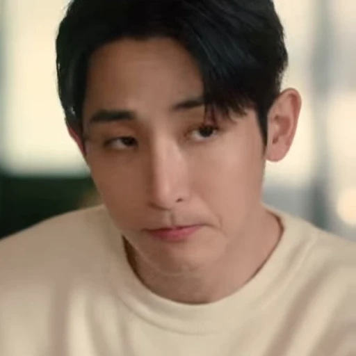 💜 Стикер «lee soo hyuk» для Telegram