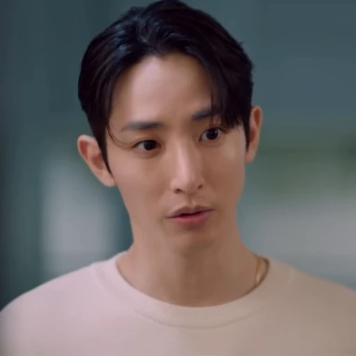 💜 Стикер «lee soo hyuk» для Telegram