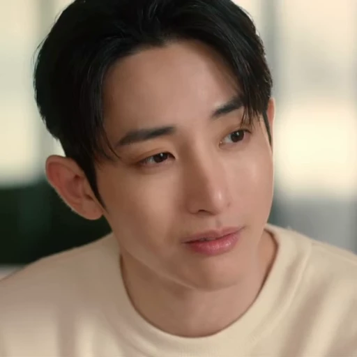 💜 Стикер «lee soo hyuk» для Telegram