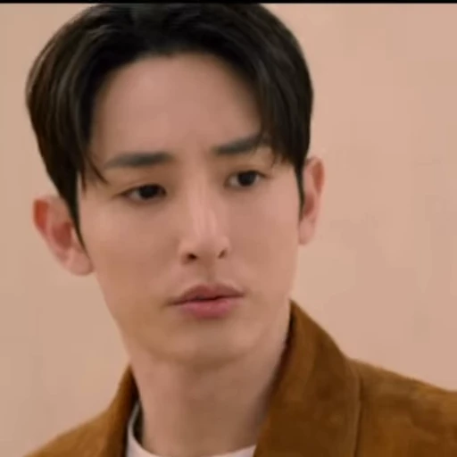 💜 Стикер «lee soo hyuk» для Telegram