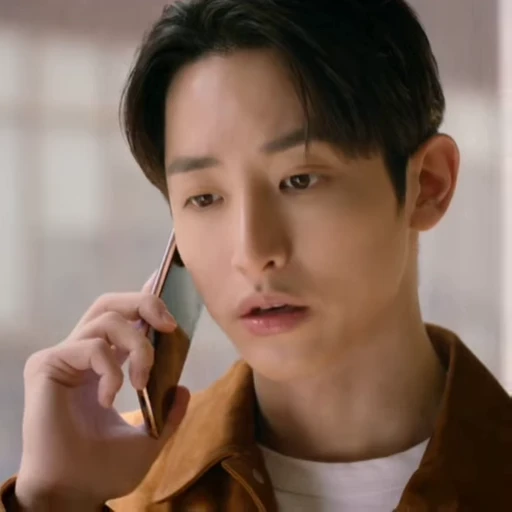 💜 Стикер «lee soo hyuk» для Telegram