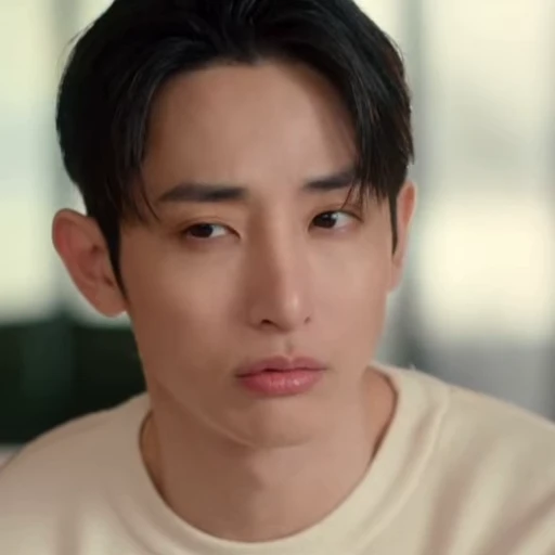 💜 Стикер «lee soo hyuk» для Telegram
