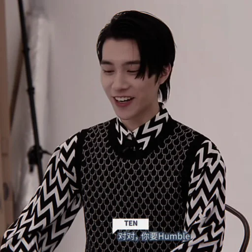 🪁 Стикер «hendery» для Telegram
