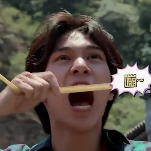🪁 Стикер «hendery» для Telegram