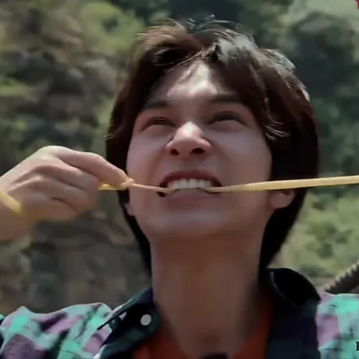 🪁 Стикер «hendery» для Telegram