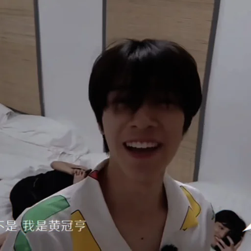 🪁 Стикер «hendery» для Telegram