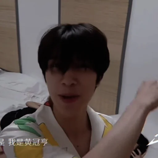 🪁 Стикер «hendery» для Telegram
