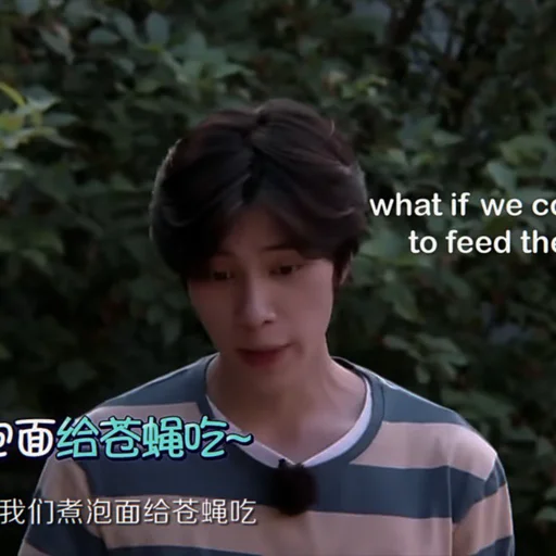 🪁 Стикер «hendery» для Telegram