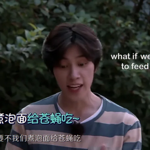 🪁 Стикер «hendery» для Telegram