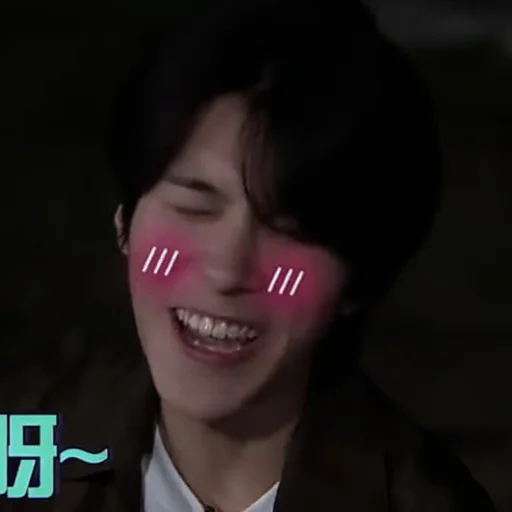 🪁 Стикер «hendery» для Telegram