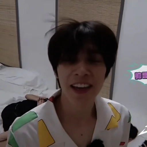 🪁 Стикер «hendery» для Telegram