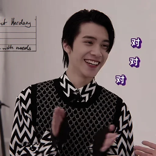 🪁 Стикер «hendery» для Telegram