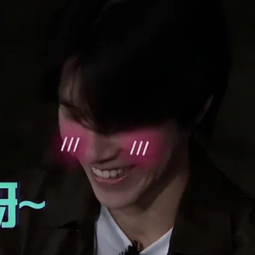 🪁 Стикер «hendery» для Telegram