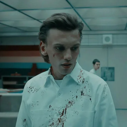 💀 Стикер «Henry Creel» для Telegram