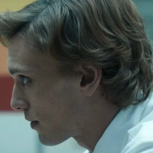🕸 Стикер «Henry Creel» для Telegram