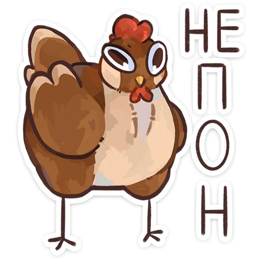 🌟 Стикер «Курочки» для Telegram