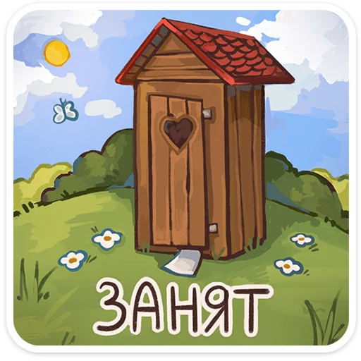 🌟 Стикер «Курочки» для Telegram