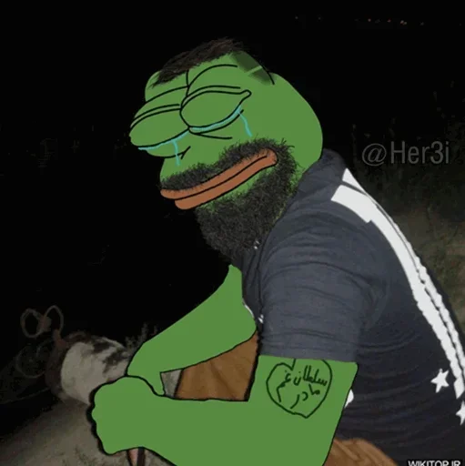 🐸 Стикер «Pepe ? -» для Telegram