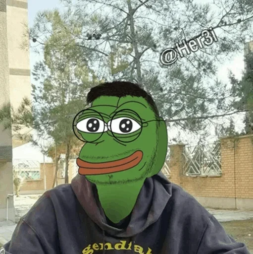 🐸 Стикер «Pepe ? -» для Telegram