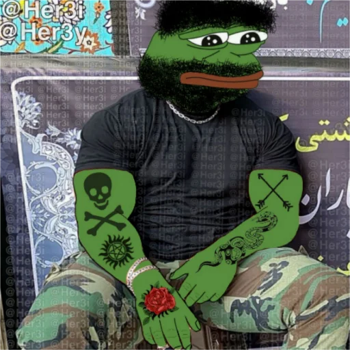🐸 Стикер «Pepe ? -» для Telegram