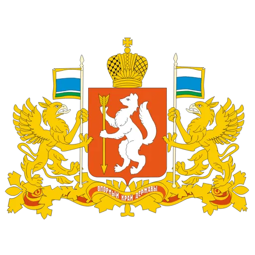 Стикер 35 Анимированный набор эмоджи с геральдикой