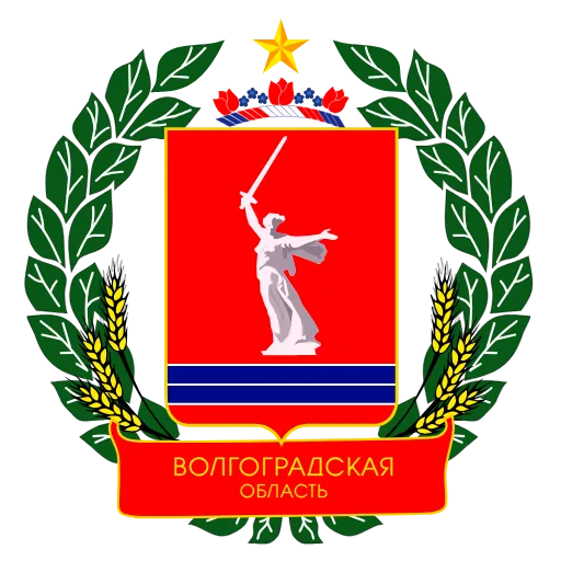 Стикер 37 Анимированный набор эмоджи с геральдикой
