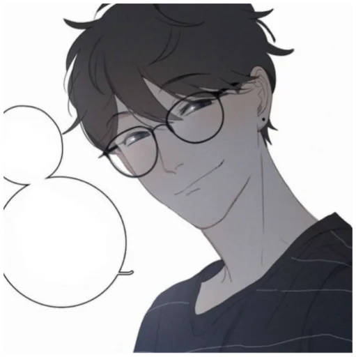 😏 Стикер «Ю Ян Ты здесь» для Telegram