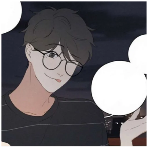 😋 Стикер «Ю Ян Ты здесь» для Telegram
