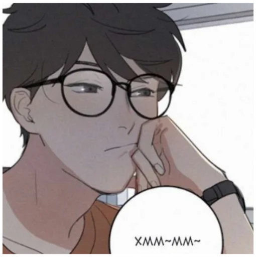 🤔 Стикер «Ю Ян Ты здесь» для Telegram