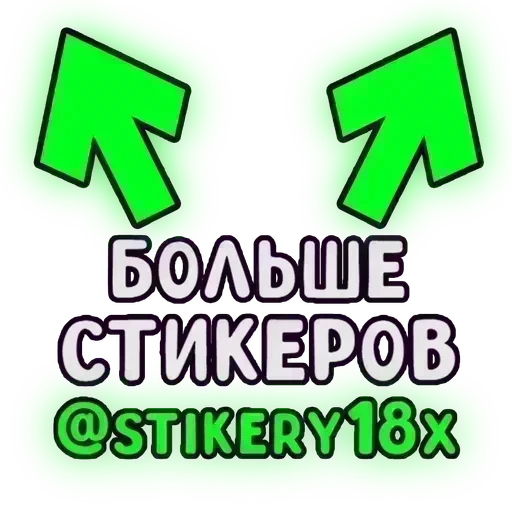 ❤️ Стикер «Hermione Granger» для Telegram