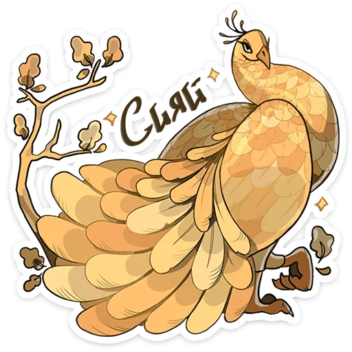 🖼️ Стикер «Что-то на эрмитажном» для Telegram