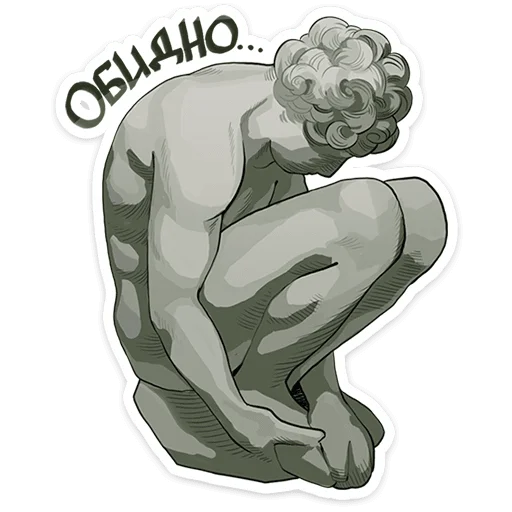 🖼️ Стикер «Что-то на эрмитажном» для Telegram