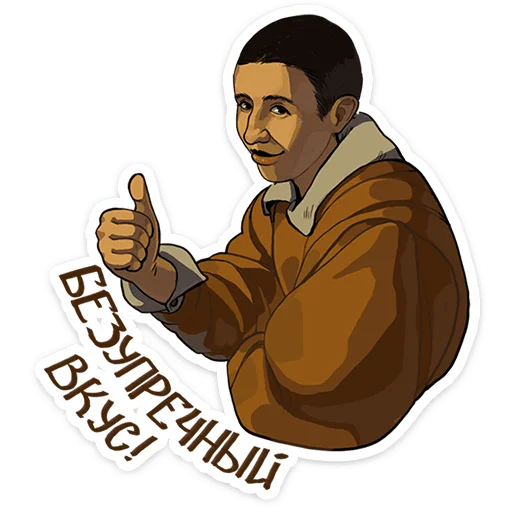 🖼️ Стикер «Что-то на эрмитажном» для Telegram
