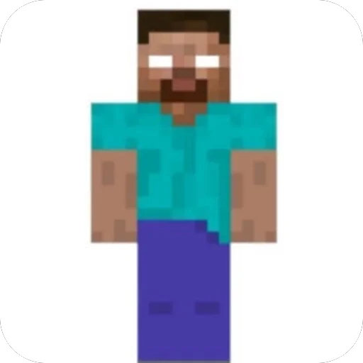 🧍‍♂️ Стикер «Herobrine» для Telegram