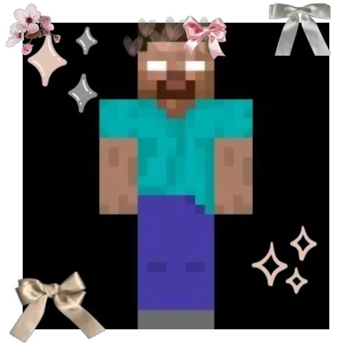 🥰 Стикер «Herobrine» для Telegram