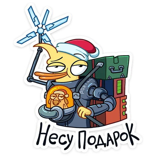 🎁 Стикер «Герои мышки и клавы» для Telegram