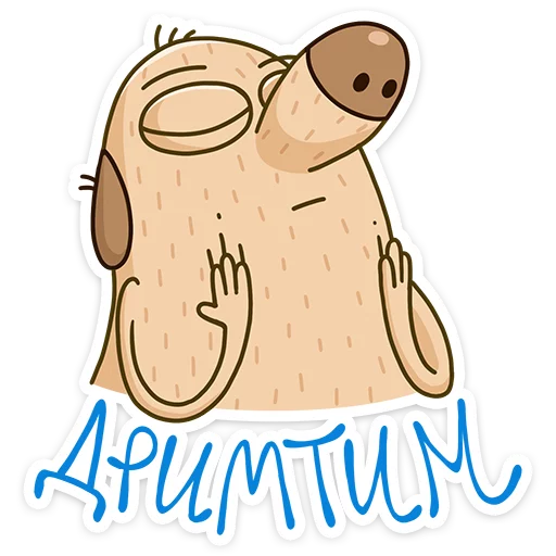 😊 Стикер «Герои мышки и клавы» для Telegram